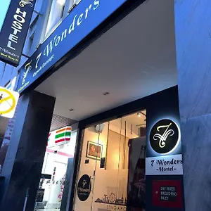 호스텔 7 Wonders @ Boat Quay, 싱가포르